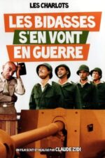 Movie Rookies Go to War