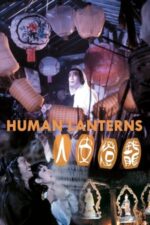 Movie Human Lanterns