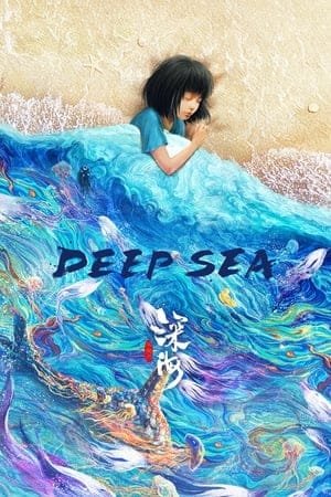 Deep Sea 2025 667717 w500 uqZ7kNDHBONqNkpY4LOE2ZGtSKo | Readd — Find What to Watch Next