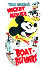 Movie Boat Builders
