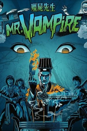 Mr. Vampire 2025 67342 w500 | Readd — Find What to Watch Next