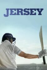 Movie Jersey