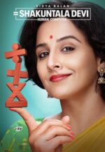Movie Shakuntala Devi