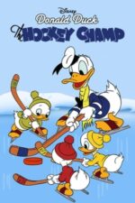 Movie The Hockey Champ