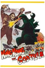 Movie King Kong vs. Godzilla