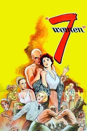 7 Women 2025 68692 w500 cD4SUHUBDpJgFc63UjANsy1cPhl | Readd — Find What to Watch Next