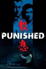 Movie Punished