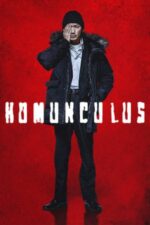 Movie Homunculus