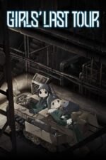 Girls’ Last Tour