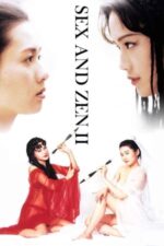 Movie Sex and Zen II