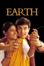 Movie Earth