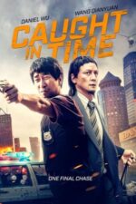 Movie Caught in Time