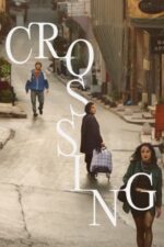 Movie Crossing
