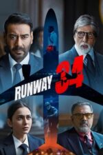 Movie Runway 34