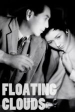 Movie Floating Clouds
