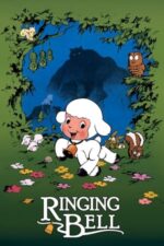 Movie Ringing Bell