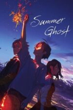 Movie Summer Ghost