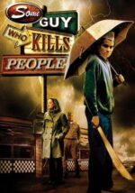 Movie Some Guy Who Kills People