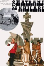 Movie The Chess Players