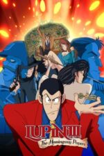Movie Lupin the Third: The Hemingway Papers