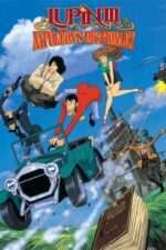 Movie Lupin the Third: Napoleon’s Dictionary