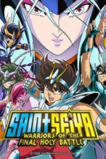 Movie Saint Seiya: Warriors of the Final Holy Battle