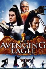 Movie The Avenging Eagle