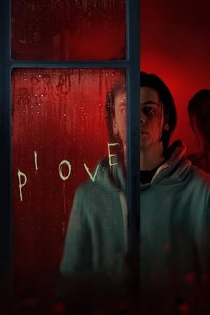 Flowing 2025 848483 w500 ebXBf5FTdk8Hr86coAVDEVeSh8s | Readd — Find What to Watch Next