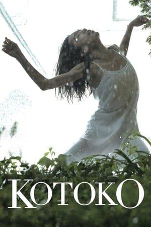 Kotoko 2025 85032 w500 | Readd — Find What to Watch Next