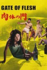 Movie Gate of Flesh