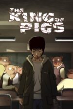 Movie The King of Pigs