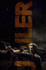 Movie Jailer