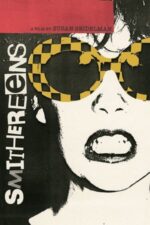 Movie Smithereens