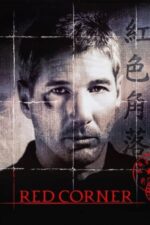 Movie Red Corner
