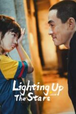 Movie Lighting Up the Stars