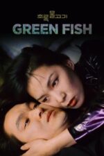 Movie Green Fish