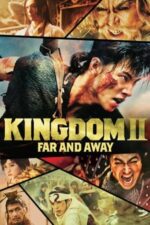 Movie Kingdom 2: Far and Away