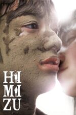 Movie Himizu