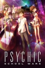 Movie Psychic School Wars