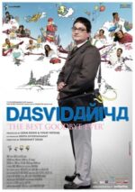 Movie Dasvidaniya