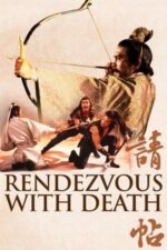 Movie Rendezvous with Death