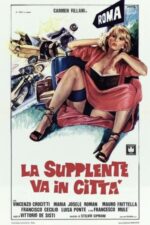 Movie From Maid to Lady