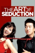 Movie The Art of Seduction