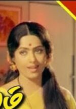 Movie Rishi Moolam