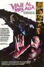 Movie Journey to the Beyond