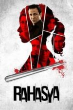 Movie Rahasya
