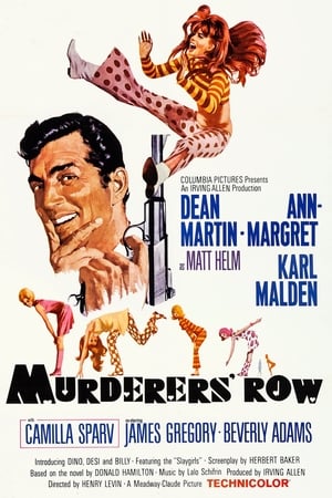 Murderers’ Row