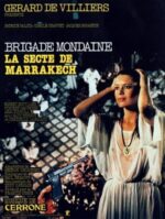 Movie Marrakesh Cult
