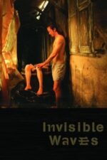 Movie Invisible Waves