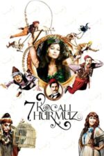 Movie 7 Husbands for Hurmuz